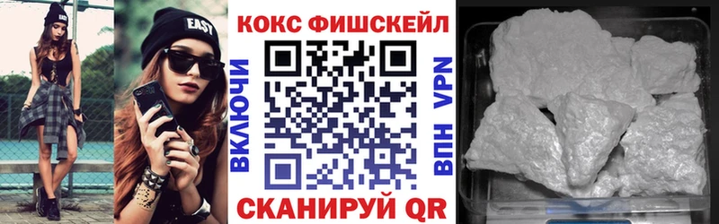 Все наркотики Заречный АМФ Меф мяу мяу СОЛЬ Бошки Шишки COCAIN