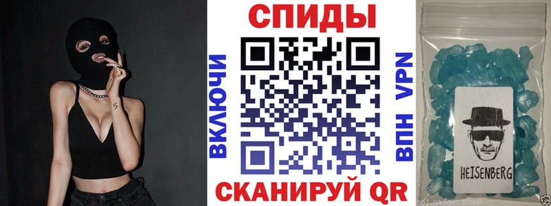 АМФ 97%  Заречный 