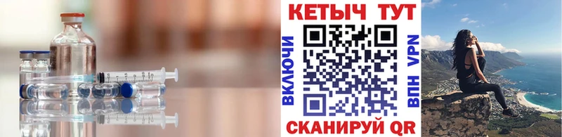 Кетамин ketamine  как найти закладки  KRAKEN tor  Заречный 