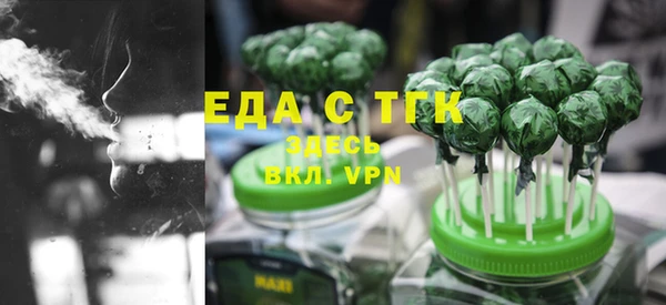 соль курить ск Алексин