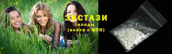 гашишное масло Алексеевка