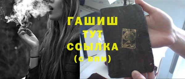 кокс Остров