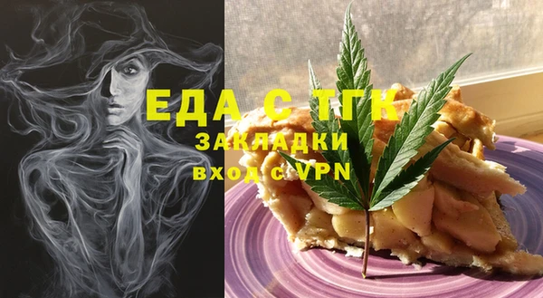 соль курить ск Алексин