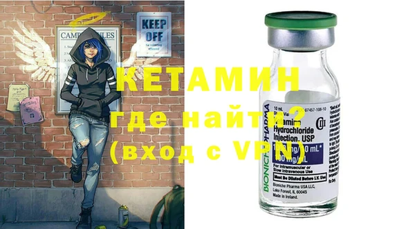 соль курить ск Алексин