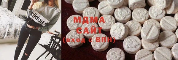 соль курить ск Алексин