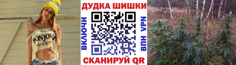 Канабис VHQ Заречный